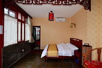 Jiuxiuzhuang Siheyuan Hotel - Pequim Exterior foto